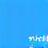 Ikona Twitter